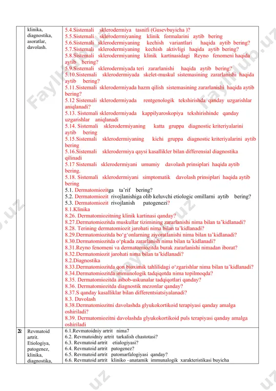 ligi. 1.7.1.boray kasalligini aniqlash 1.8. etiologiya va patogenez 1.18. surunkali buyrak etishmasligining etiologik sabablari 1.19. surunkali buyrak etishmasligi patogenezi 5.1.sby klinik kartinasi qanday 5.2.sby diurez buzilishi qanday 5.3.sby yurak va o'pka qon tomir sistemasi tarafidan qanday o'zgarishlar yuz beradi. 5.4.sby qanday gemotologik o'zgarishlar bo'ladi. 5.5.sby arterial gipertenziya rivojlanishi qanday 5.6.sby aterosklerozning xavf omili qanday 5.7. sby da mns da qanday o'zgsrishlar uchraydi 5.8.sby da pns da qanday o'zgarishlar uchraydi 5.9. bolalarda sby suyak sistemasinda o'zgarishlar qanday 5.10.sby da oshqozon-ichak traktida qanday o'zgarishlar bo'ladi 5.11. sby da endokrin sistemasinda o'zgarishlar qanday 5.12.katta yoshli odamlarda sbyda suyak sistemasinda o'zgarishlar qanday 5.13.sby da diognostikasi qanday 5.14.sby da manfiy zichlik tushunchasi qanday 5.15.sby da buyraklarning o'lchami qanday o'zgaradi 5.16.sbyda davolash masalalari qanday 5.17.sby da davolash dieta stoli qanday 5.18.sby da diuretik bilan davolash qanday 5.19.sbygini davolashda giperkalimiyani qanday yo'q qilinadi 5.20.sbygini davolashda metabolik atsidozdi karreksiyalash qanday 5.21.sby da kalsiy fosfor almashinuvi qanday karreksiyalanadi. 5.22.sbyda …