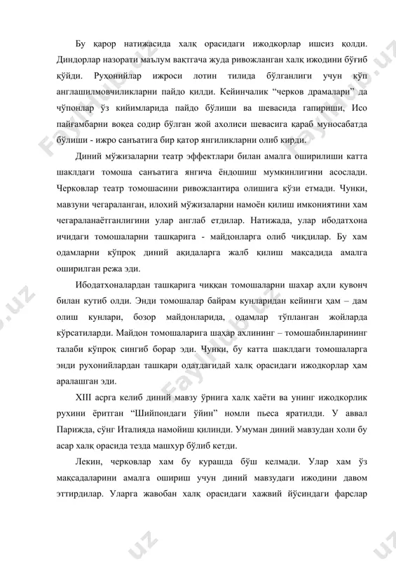 лтириш мумкин. робертни дунёга келишини ўзи бир мўжиза эди. онаси кўп йиллар фарзанд кўрмайди. худога кўп илтижолар қилади, лекин шайтонга бир марта мурожат қилганда мўжиза рўй беради. уни фарзанд кўриши аниқ бўлиб қолди. роберт хаммага азоб берадиган, хеч нарсадан қайтмайдиган, қизларни зўрлаб, ибодатхоналарни талайдиган бўлади. уни тавбага чақирганларни бир кўзини ўйиб олади. бу эпизодлар замондаги тартибсизликлар намунаси эди. асар ғояси шу тартибсизликлардан кейин очилади. роберт тавба-таззаруга етиб келади. хорлик ва зорлик, гадолик, асирлик азобларини тортади. барча айиблари учун чеккан азоблари эвазига покланади. бу жанр италия ва англияда хам ривож топади. миракл жанри яратган асарлар хх асргача христианларни тавба тазаруга чақиришда намуна бўлиб хизмат қилиб келди. мистерия – катта шаклдаги сирли томошалар европада ўрта асрларда кенг тарқалган яна бир драматургия жанри “мистерия” деб аталган. мистерия – лотинча “сирли”, “махфий” маъносини англатиб, хiv асрда библия ва евангия асосида ёзилган драмалардир. мистерия драматургияси у туркумига бўлиниб, улар: библияга асосланган - “қадимги ахд”; исо …