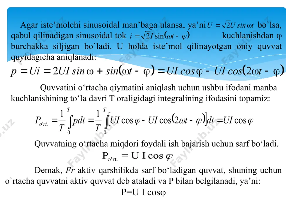 salt ish rejimidagi to‘g‘irlangan kuchlanish. ushbu munosabatdan ko‘rib turibdiki, to‘g‘rilangan kuchlanishni qanchalik keng diapazonda boshqarilsa, shunchalik ko‘p reaktiv quvvat talab qilinadi. reaktiv quvvat iste’molini kamaytirish usullaridan biri bu ikki yoki undan ko‘p bo‘lgan to‘g‘rilagich ko‘prik sxemalarini ketma-ket ulab, ularni navbatma-navbat boshqarishdan iborat. albatta, bunday sxemalar ancha murakkab va qimmat hisoblanadi, shuning uchun ularni katta quvvatli elektr yuritmalarda ishlatish tavsiya etiladi. nazorat savollari 1. reaktiv quvvat deganda nimani tushunasiz? 2. quvvat uchburchagini tushuntirib bering. 3. reaktiv quvvatni qanday qurilmalar ishlab chiqaradi? 4. reaktiv quvvatni kompensatsiyalash usullari ni tushuntirb bering. 5. reaktiv quvvat iste’molchilari nimalar? image2.wmf image3.wmf image4.wmf image5.wmf image6.wmf image7.emf image8.wmf image9.wmf image10.wmf image11.wmf image12.wmf image13.wmf image14.wmf image15.wmf image16.wmf image17.wmf image18.wmf u u t = 2 sin w ( ) j w - = t i i sin 2 ( ) ( ) p ui ui t ui ui t = = + - = - - 2 2 sin sin …