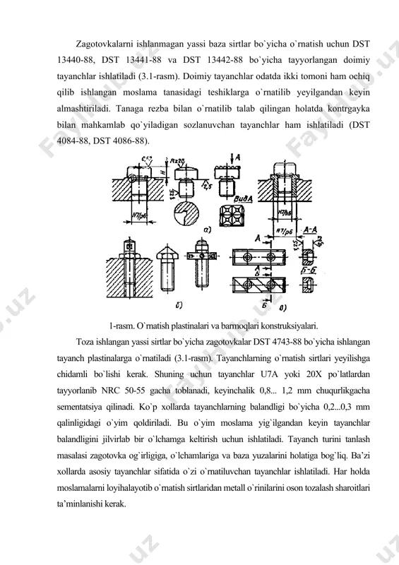 ayyorlanadi va nrc 55-60 gacha toblanib, 0,8...1,2 mm chuqurlikka sementatsiya qilinadi. prizmalar moslama tanasida nazorat shtiftlari bilan o`rnatilib vintlar bilan mahkamlanadi. prizmalar o`lchamlari va ularga texnik talablar standartlarda keltirilgan. zagotovkalar teshiklar bo`yicha bazalanganda barmoqlar va opravkalarga o`rnatiladi. yordamchi bazalar sifatida zagotovkaning sirti va shponka faskasi, har xil teshiklar ko`rinishidagi elementlar xizmat qiladi. opravkalar kengayuvchan va kengaymas bo`lishi mumkin. kengaymas opravkalar konussimon, oraliqli va taranglikli silindrik turlarga bo`linadi (3-rasm). 3-rasm. opravkalar konussimon opravkalar konusligi 1/2000 1/4000 qilib tayyorlanadi. konussimon opravkada markazlashtirish aniqligi taranglikli opravka bilan bir xil bo`lib 0,005...0,01 mm teng. zagotovkalar oraliqli opravkaga bazalansa ularning baza teshigi it8-10 kvalitet bo`yicha ishlangan bo`lishi kerak. bu opravkalarda markazlashtirish aniqligi 0,02…0,03 mm dan oshmaydi. opravkalar 20x po`latidan tayyorlanib nrc 55…60 gacha toblanadi va 1,2… 1,5 mm chuqurlikgacha sementatsiya qilinadi. seriyalab va ko`plab ishlab chiqarish turlarida turli konstruksiyali kengayuvchi opravkalar ishlatiladi. qolgani kengayuvchan opravkaga baza teshigi it 10-14 kvalitet bo`yicha ishlangan zagotovkalar o`rnatiladi. bunda …