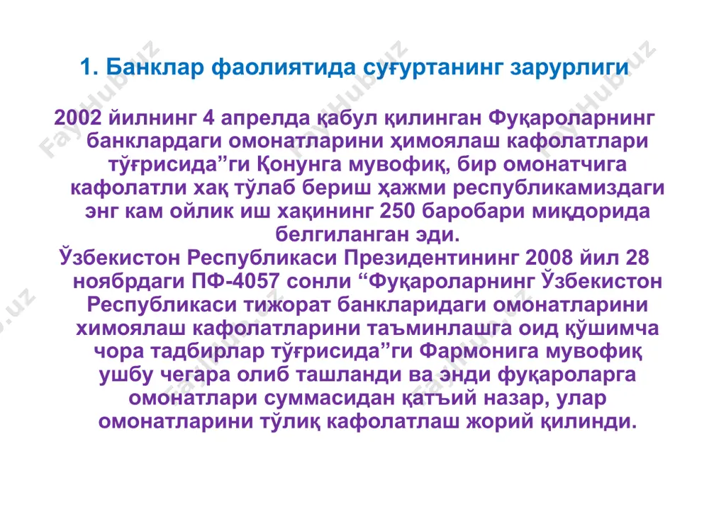 islom sug‘urtalash tizimi - Page 5
