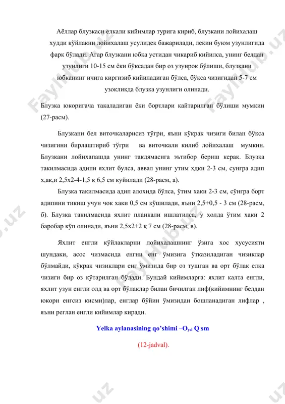 елкали кийимлари тасвири.ўтқазма енгларни моделлаш - Page 2
