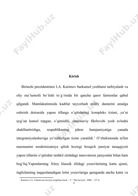 n zarur bo'lgan nutq zarralari ko'pincha keraksiz yoki juda aniq deb chiqarib tashlanadi. ba'zan jumlaning mavzusi yoki ob'ekti uchun yagona maslahat-bu so'zlar yotadigan xushmuomalalik darajasi; masalan, fe'l mesu ("ovqatlanish", "kiyish", "aravada minish" va hokazo.) faqat sifatli shaxs tomonidan bajariladigan harakatni belgilaydi. ko'pgina hollarda, oddiy jumlani tayyor tushunish tarixning ma'lum bir davrining kelib chiqishi bilan tanishishga bog'liq. fe'l miru," ko'rish uchun "ning ohanglari bor edi" bilan munosabatda bo'lish "yoki hatto" uylanish " davomida heian davri 10 va 11 asrlarda, erkaklar odatda ayollarni faqat yaqin bo'lganidan keyin ko'rish imkoniyatiga ega bo'lganlarida. 17-18 asrlarda yapon izolyatsiyasining uzoq davri ham adabiyotni viloyat yoki faqat umumiy ma'lumotga ega bo'lgan shaxslar uchun tushunarli qilishga moyil edi; "bir oz tutun shovqinli ko'tarildi" iborasi (kemuri tachisavagit), masalan, 17-asr oxiridagi barcha o'quvchilar muallif ekanligini tushunishlari kerak edi. shogunal poytaxti edo (zamonaviy tokio shahri) ni vayron qilgan 1682 yildagi buyuk olovni nazarda tutgan edi. “bizning mamlakatimizda amalga oshirilayotgan dastur – …