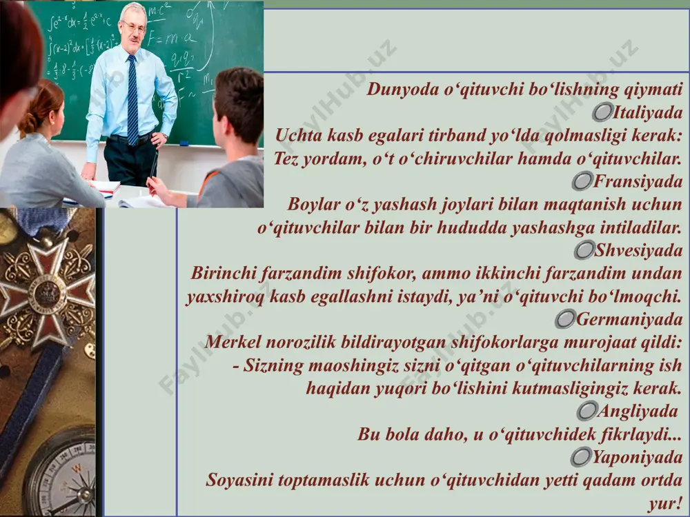 yangidan-yangi suv tomchilarini yuqoriga ko‘tarib beraveradi... nolali g‘iyqillaydi... oradan ko‘p yillar o‘tib, o‘sha charxpalak tushlarimga kiradigan bo‘ldi. nega shunday bo‘lganini uzoq o‘yladim... so‘ng...bir haqiqatni angladim. men charxpalakni emas, ustozlarimni qumsar ekanman. suv – suv emas, men ekanman! charxpalak – charxpalak emas, o‘qituvchilarim ekan! meni –bir tomchi suvni katta hayot yo‘liga olib chiqib qo‘ygan ustozlarim – charxpalak zahmatini oqlay oldimmikan?..bilmadim. ...ko‘hna charxpalak hamon tushlarimga kiradi... 3-topshiriq. “ikki qismli kundalik” metodi . 4-topshiriq. zamonaviy pedagog shaxsi modelini yaratish. 4-topshiriq. zamonaviy pedagog shaxsi modelini yaratish -didaktik (o‘quv) -fundamental va integrallashgan bilim sohalari -bkmlarni tekshirish mezonlarini ishlab chiqish (dts bilan bog‘liqlikda) -gnostik (bilishga doir) -umumlashgan kŏnikma, malaka va qobiliyatlarni egallash -kasbiy-pedagogika faoliyatga innovatsion yondashuv -konstruktiv-tashkilotchilik -emotsionallik, ochiqlik -pedagogik va axborot texnologiyalarini egallash -pedagogik vazifalarni kasbiy, ijodiy hal etish kŏnikmasi -kommunikativ -bkmlarni nazorat qilishga doir test savollari, topshiriqlar t o‘plamini yaratish -tadqiqotchilik -ijodkorlik, mahorat -kreativ (ijodiy) -chet tillaridan birini mukammal bilish -komp’yuter savodxonligi -kasbiy rivojlanishga …