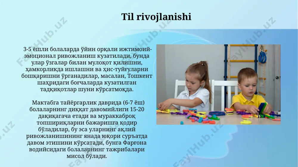 аги тажрибалардан маълум. maktabgacha yoshdagi bolalarning psixologik rivojlanishining umumiy xususiyatlari maktabgacha yoshdagi bolalarning (3-7 yosh) xotirasi sezilarli darajada rivojlanadi, masalan, 5 yoshli bola 5-7 ta rasmni eslab qolishi mumkin, bu esa ularning o'rganish qobiliyatining yuqori ekanligidan dalolat beradi. taxminan 4 yoshda bolalarning nutqi faol rivojlanadi, lug'at boyligi 1500-2000 so'zga yetadi va ular murakkab gap tuzilmalarini qo'llay boshlaydilar, samarqand viloyatida o'tkazilgan tadqiqotlar buni tasdiqlaydi. muloqot ko‘nikmalarining rivojlanishi 70% 5 ёшли болалар фақат ўзларига яқин бўлган кишилар билан очиқ мулоқотга киришадилар, бу эса фарғона водийсидаги болалар ривожланишини ўрганиш марказининг маълумотларига асосланади. мулоқот жараёнида 4-6 ёшли болалар 2-3 марта такрорлашларни қўллашлари ва самарқанд вилоятидаги тажрибалар кўрсатишича, бу уларнинг тил бойлиги ва мулоқот малакаларининг ўсишига боғлиқ. xotira va e’tiborning rivojlanishi 4-5 ёшли болаларда эътиборнинг ўртача давомийлиги 7-10 дақиқагача етади, лекин бу ақш ва европа мамлакатларида ўтказилган тадқиқотларга асосланади, ўзбекистон шароитида бу кўрсаткичлар ўзгариши мумкин. прескол ёшидаги болаларда эътиборнинг тарқалиши кузатилади. масалан, 5 ёшли бола …