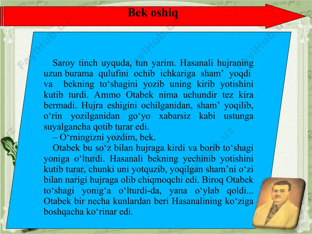 bo‘lgan ikki to‘ng‘izning gavdalari! men bularni siz qora chop on fuqarom tomonidan o‘ch uchun o‘ldirdim, siz qora chopon og‘aynilarning qipchoq qo‘lida shahid bo‘lg‘an qarindoshlaringizning ruhlarini shodlandirmoq uchun o‘ldirdim! yoki bu harakatim adolatdan emasmi, fuqaro!» xalq javob berdi: «adolat! xo‘b qilg‘ansiz, taqsir! qipchoqlarning jazolari shunday bo‘lmog‘i kerak!» to‘y, qizlar majlisi qutidorning tashqarisiga er mehmonlar, ichkarisiga xotin mehmonlar to‘lganlar, ular quyuq, suyuq oshlar, holva, nisholdalar bilan izzatlanadirlar. tashqarida bir qo‘sha sozandalar dutor, tanbur, g‘ijjak, rubob, nay va amsoli sozlar bilan dunyoga jon suvi sepib shaharning mashhur hofizlari ashula aytadirlar. to‘y juda ham ruhlik... ichkarida xotinlar majlisi: onalarcha aytkanda, ular qum tuproqdek ko‘b, biroq majlisning borishida tartib yo‘q, havli yuzi va uylar xotinlar bilan to‘lgan, qaysi havli yuzida bir tovoq oshni yeb o‘ltur adir, kim yig‘lagan bolasini ovitish bilan ovora, birov yor-yor o‘qub, tag‘in bittasining quvonchi ichiga sig‘may xaxolab dunyoni buzadi, xullas, bag‘-bug‘ yetti qat ko‘kdan oshadir... oftob oyim qayg‘uliroq, tusi biroz siniqqansumon... …