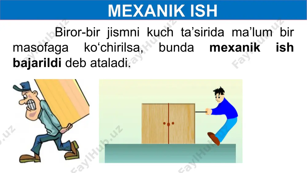 quvvatning ish bajara olish tezligi deb atashimiz mumkin. q u v v a t f i z i k a mavzu: potensial energiya kirish potensial energiya osma soatlarning maxsus toshlarini tepaga ko‘tarib ish bajaramiz. natijada soat mexanizmi toshlar pastga tushishiga qadar ish bajarish qobiliyatiga ega bo‘ladi. potensial energiya jismning o‘z vaziyatini o‘zgartirishi natijasida bajara olishi mumkin bo‘lgan ishi energiya deb ataladi. “energiya” so‘zi yunonchada “faollik” degan ma’noni bildiradi. potensial energiya a = f s h m a = f h a = mgh potensial energiya bajarilishi mumkin bo‘lgan bu ish shu jismning potensial energiyasiga teng. potensial energiya o‘zaro ta’sir qiluvchi jismlarning yoki jism qismlarining bir-biriga nisbatan vaziyatiga bog‘liq bo‘lgan energiya potensial energiya deb ataladi. potensial energiya potensial energiya potensial energiya o‘zgarishi h potensial energiya o‘zgarishi potensial energiyaning o‘zgarishi bajarilgan ishga teng bo‘ladi. h potensial energiyaga misollar yer sirtidan ko‘tarilgan va elastik kuch ta’siriga harakat qilayotgan har qanday jism potensial energiyaga …