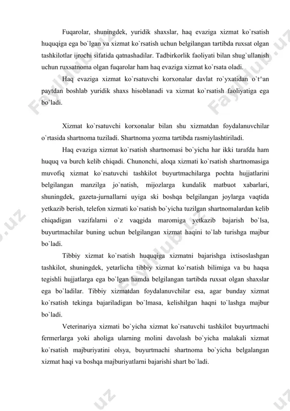 shartnoma bo`yicha belgalangan xizmat haqi va boshqa majburiyatlarni bajarishi shart bo`ladi. axborot, maslahat berish va sayyohlik xizmati ko`rsatish bo`yicha ushbu vazifalarni bajaruvchi tashkilot tegishli xizmatni shartnoma bo`yicha sifatli qilib bajarishga, buyurtmachi esa kelishilgan xizmat haqini o`z vaqgida to`lashga majbur. notariat, advokatura va boshqa xuquqiy xizmat ko`rsatuvchi tashkilotlar, firmalar qonunga muvofiq va taraflar o`rtasida tuzilgan shartnomaga muvofiq huquqiy xizmat ko`rsatishga, buyurtmachilar esa kelishilgan haqni belgilangan vaqt va tartibda to`lashga haqpi bo`ladi, ta`lim (repititorlik) xizmati tegishli guvohnomasi, ya`ni ruxsatnomasi bo`lgan va malakali ixtisosga ega xususiy tadbirkor tomonidan yoki bu faoliyat bilan shurullanish huquqiga ega bo`lgan firma tomonidan ko`rsatiladi. mijoz, ya`ni ta`lim olishga muhgoj shaxs belgilangan yoki kelishilgan xizmat haqini to`lashga majbur. 3. auditorlik xizmati. bu xizmat tadbirkorlikning bir turi xisoblanadi. o`zbekiston respublikasining «auditorlik faoliyati to`g`risida»gi qonunining 1-moddasida audit tushunchasi berilgan. unda belgilanishicha, audit muayyan vakolatlar berilgan shaxslar auditorlar (audigorlik firmalari) tomonvdan xo`jalik yuritayotgan, subyektlar moliyaviy hisobotlarning to`g`riligini, ular amalga oshirgan moliyaviy va …