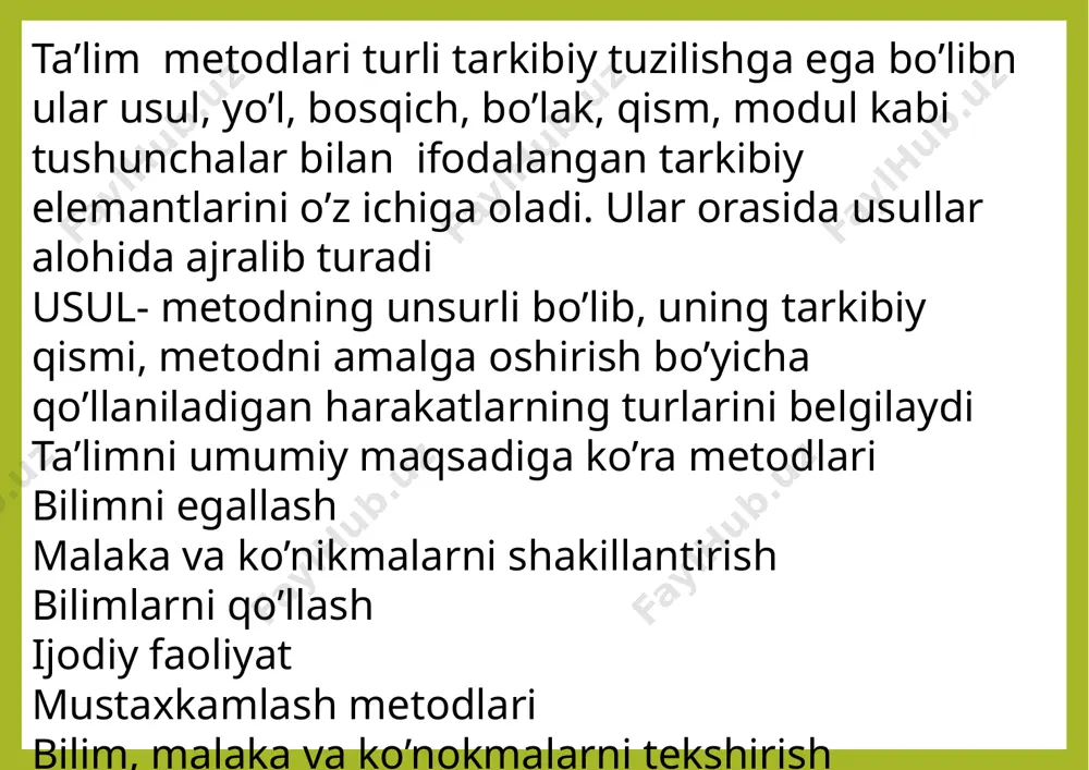 boshlang’ich ta’lim pedagogikasi - Page 4