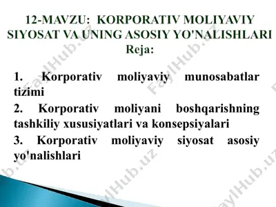 korporativ moliyaviy munosabatlar tizimi — PPT