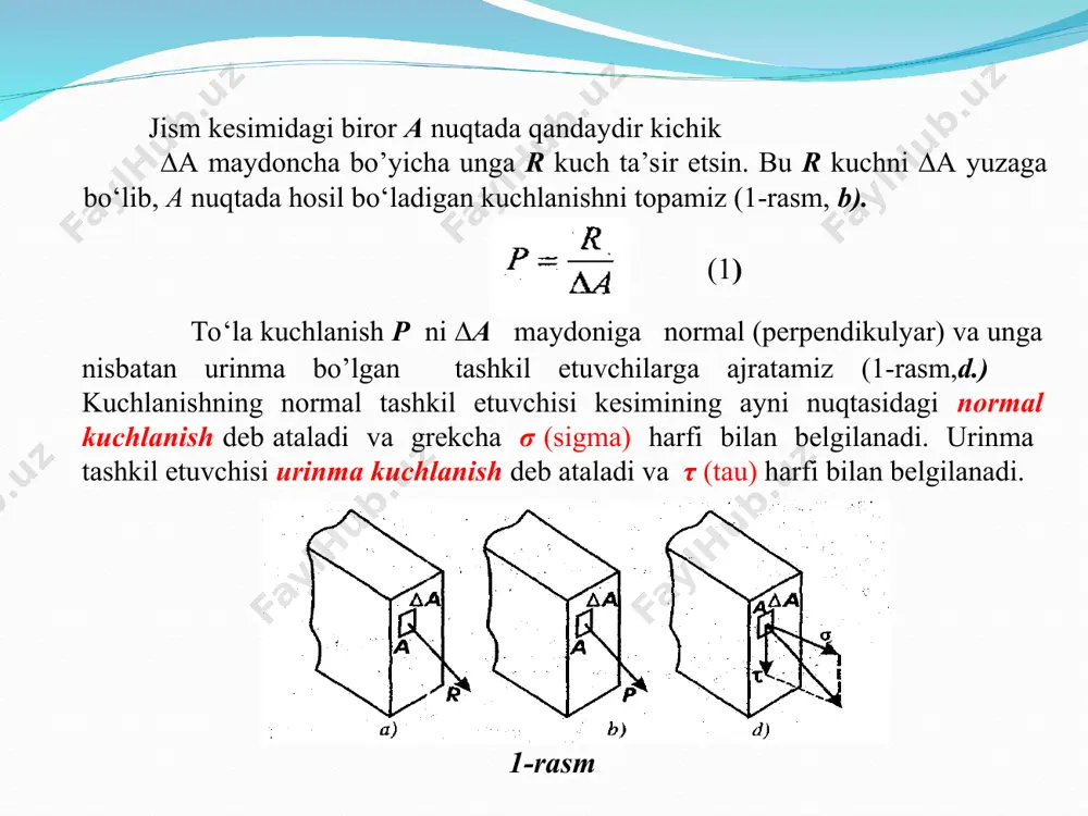 ‘ylama kuch n va ko'ndalang kesim yuzi a ga muvofiq ishchi kuchlanish (hisobiy kuchlanish) aniqlanadi va ruxsat etilgan kuchlanish bilan taqqoslanadi. (8) 2. kesim tanlash (loyihalash). bo‘ylama kuch va ruxsat etilgan kuchlanishning kattaliklari ma’lum bolsa (8) tenglamaga binoan kesimning zarur oichamlarini aniqlash mumkin. 3. ruxsat etilgan kuchni aniqlash. sterjen kesimining o’lchamlari aniq bo’lganda va u tayyorlangan material uchun [σ] ma’lum bo’lsa, uning ko’ndalang kesimidagi ruxsat etilgan bo’ylama kuchning qiymati topiladi: (9) (10) ruxsat etilgan kuchni aniqlash - hisobiy kuchlanishlarni ruxsat etilgan kuchlanishlar bilan taqqoslashdagidek olib boriladi. cho'zilish va siqilishda ko'ndalang deformatsiya. puasson koeffitsenti sterjenlar cho'zilganda yoki siqilganda ko‘ndalang deformatsiyalar hosil boladi. cho’zilgan sterjenni ко‘rib chiqamiz (4-rasm). sterjenning dastlabki ko’ndalang o’lchami a bo’lsin. deformatsiyaga uchragandan so'ng a1, ga teng bo’ladi. ko’ndalang kesimning absolyut o'zgarishi ∆a = a - a1, ko’ndalang deformatsiyasi deb, nisbiy o'zgarish esa ε1, bilan belgilanadi va quyidagicha bo’ladi (11-ifoda): (11) 4-rasm cho‘zilish (siqilish) dagi ko‘ndalang deformatsiya ε1 ning …