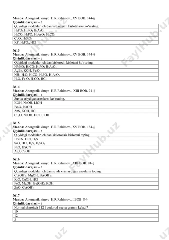 ini toping. mn,fe,ni cu, s,c,o o,k,v h,b,p №21. manba: anorganik kimyo h.r.rahimov., xvii bob. 172-§ qiyinlik darajasi – 1 metalmaslar qatorini ko‘rsating s,p, n, o al,s,zn, f,i zn,c,cl p,cr,k №22. manba: anorganik kimyo h.r.rahimov., xiii bob. 94-§ qiyinlik darajasi – 1 eng yengil metallni ko‘rsating litiy marganes mis yod №23. manba: anorganik kimyo h.r.rahimov., xiii bob. 94-§ qiyinlik darajasi – 1 eng og‘ir metallni ko‘rsating osmiy kaliforniy bor mis №24. manba: anorganik kimyo h.r.rahimov., xiii bob. 94-§ qiyinlik darajasi – 1 metallarni o‘zaro farqi … da. zichligi rangi suyuqlanishi erishi №25. manba: anorganik kimyo h.r.rahimov., xiii bob. 94-§ qiyinlik darajasi – 1 qiyin suyuqlanadigan metall…. wolfram cobalt oltin alyuminiy №26. manba: anorganik kimyo h.r.rahimov., xiii bob. 94-§ qiyinlik darajasi – 1 oson suyuqlanadigan metall… galiy oltingugurt mis yod №27. manba: anorganik kimyo h.r.rahimov., xvi bob. 155-§ qiyinlik darajasi – 1 gaz moddalarni ko‘rsating n,cl,o k,s,h, na li,j ca,p №28. manba: …