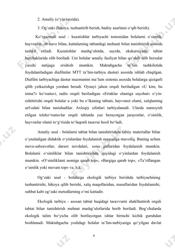 i tasavur hosil bo‘ladi. amaliy usul - bolalarni tabiat bilan tanishtirishda tabiiy materiallar bilan o‘ynaladigan didaktik o‘yinlardan foydalanish maqsadga muvofiq. buning uchun meva-sabzavotlar, daraxt novdalari, xona gullaridan foydalanish mumkin. bolalarni o‘simliklar bilan tanishtirishda quyidagi o‘yinlardan foydalanish mumkin. «o‘simliklami nomiga qarab top», «bargiga qarab top», «ta’riflangan o‘simlik yoki mevani top» va. h.k. og‘zaki usul - bolalarga ekologik tarbiya berishda tarbiyachining tushuntirishi, hikoya qilib berishi, xalq maqollaridan, masallaridan foydalanishi, suhbat kabi og‘zaki metodlarning o‘rni kattadir. ekologik tarbiya - asosan tabiat haqidagi tasavvurni shakllantirsh orqali tabiat bilan tanishtirish mehnat mashg‘ulotlarida berib boriladi. bog‘chalarda ekologik talim bo‘yicha olib borilayotgan ishlar birinchi kichik guruhdan boshlanadi. maktabgacha yoshdagi bolalar ta’lim-tarbiyasiga qo‘yilgan davlat talablari shu talablar asosida amalga oshiriladi. maktabgacha talim yoshidagi bolalarni tabiat bilan tanishtirish dasturning "bolalarni jismoniy rivojlantirish", "bolalarning nutqi va tafakkurini rivojlantirish", "ma’naviy-madaniy yetuklik" bo‘limlarida o‘z aksini topgan. dastur bolalarning yoshi, psixologik hamda fiziologik xususiyatlariga mos ravishda aqliy, axloqiy, jismoniy, estetik, ekologik ta’lim-tarbiya berishni …