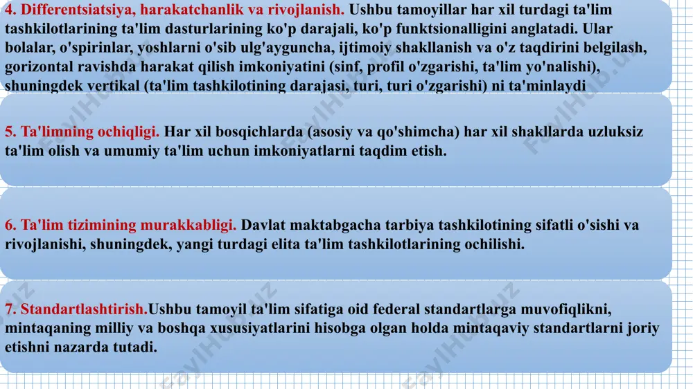 asosiy natijalarni ajratib ko'rsatishdir. asosiy natijalar uchinchi darajaga qanchalik yaqin bo'lsa, maktabgacha tarbiya tashkiloti maqsadlarini anglash qanchalik chuqurroq bo'lsa. umuminsoniy va milliy qadriyatlar to'g'risida xabardorlikka asoslanib, biz quyidagi asosiy natijalarni ta'kidlaymiz: 1. sog'lik va sog'lom turmush tarzi. bolaning sog'lig'i, jismoniy va aqliy rivojlanish darajasi. 2. umuminsoniy va milliy qadriyatlarga asoslangan ta'lim. shaxsning axloqiy, ma'naviy va axloqiy tarbiyasi darajasi. 3. shaxsiy imkoniyat va qobiliyatlarga muvofiq ta'lim. intellektual rivojlanish darajasi. 4. ta'limni davom ettirishga tayyorlik. maktabga tayyorgarlik darajasi. 5. ta'lim muhitining shaxsning ta'lim ehtiyojlarini qondirish uchun moslashishi. mavzuni rivojlantirish va ta'lim muhitining moslashuvchanlik darajasi maktabgacha ta’lim tashkilotining ustavida ta’lim tashkilotining joylashgan o’rni, uning turi, ta’lim tili, tarbiyachilarning huquq va burchlari, shuningdek, ta’lim tashkilotining iqtisodiy tuzilishi va xo’jalik faoliyati, boshqarish tartibi aniq belgilanishi ko’rsatib berilgan. qisqacha ta’lim tashkiloti haqidagi ma’lumotlar. ta’lim tashkilotining maqsad va vazifalari. ta’lim tashkilotining boshqarish. o’quv-tarbiya va ilmiy-uslubiy ishlarni tashkil etish. tarbiyachi. huquq va burchari. tarbiyalanuvchi. huquq va burchlari ma’muriy …