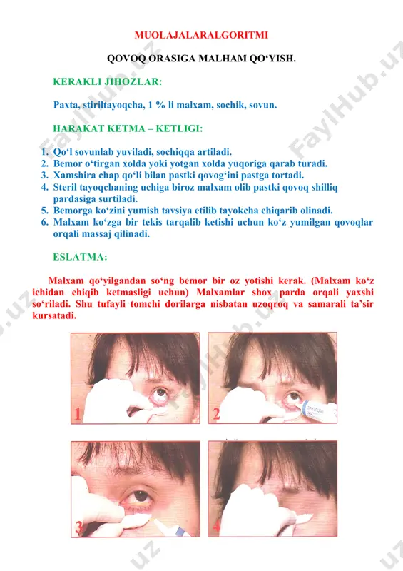 qni tortadi. 4. bemor yuqoriga qarab turadi. 5. xamshira qo‘lining bosh va ko‘rsatkich barmoklari bilan tomizgich yordamida kon’yuktivaning pastki gumbaziga 1 – 2 tomchi dori tomizadi. 6. ko‘z yumilganda qovoq chetlaridan oqib chiqadigan ortikcha dori paxta tampon bilan artib olinadi. eslatma: ko‘zga 2 tomchidan ortik suyuqlik sig‘maydi. tomiziladigan dorilar uy temperaturasida bo‘lishi lozim. tomizgichning uchi bemor kipriklariga tegmasligi kerak. (eritma ifloslanmasligi uchun) dorilar 2 sm masofada tomiziladi. (2 sm masofadan balandlikda tomizilsa, tomchi zarb bilan kelib tushadi, 2 smdan pastrokdan tomizilsa shikastlabko‘yish mumkin). muolajalaralgoritmi qovoq va qovoq qirralarini ko‘zdan kechirish. kerakli jihozlar: sharchalar. harakat ketma – ketligi: 1. pastki qovoqni ag‘darish uchun uni pastga tortish va orbitaning suyak qirrasiga astagina bosib turish kerak, bu vaqtda bemor yuqoriga qarab turishi lozim. 2. ustki qovoq shilliq pardasini ko‘zdan kechirishda bemor pastga qarab turishi kerak. 3. tekshiruvchi bir qo‘l kaftini bemor peshonasiga qo‘yadi va bosh barmog‘i bilan ustki qovoqni yuqoriga tortadi. 4. ikkinchi …