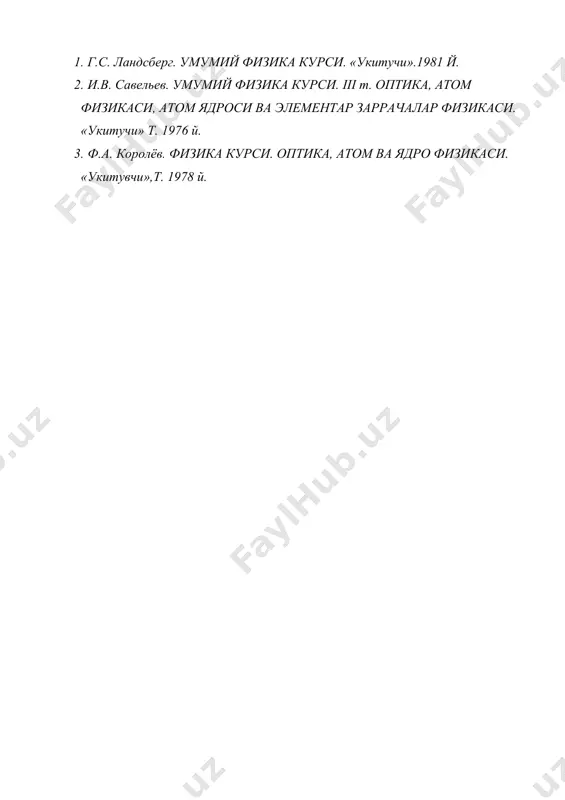 фаза ва группа тезлиги - Page 4