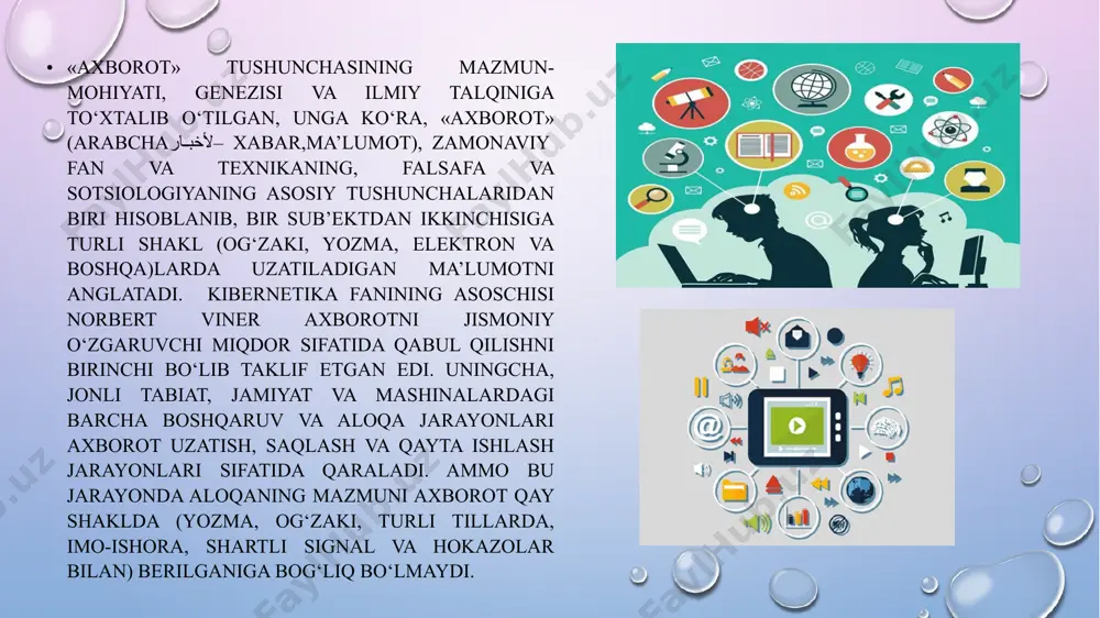 adi. buni ijtimoiy o‘zaro ta’sirga nisbatan oladigan bo‘lsak, har qanday axborot almashinuvi kishilar, jamoalar yoki ijtimoiy guruhlarni ma’naviy va intellektual takomillashtirish mexanizmi sifatida namoyon bo‘ladi, xolos. 2. axborot almashinuvi mexanizmi amal qilishining eng muhim natijasi sifatida shuni keltirish mumkinki, muloqotda ishtirok etuvchilarning tuzilmaviy hamda kontent (mazmuniy) parametrlari bir-biriga mos ravishda o‘zgaradi, ular o‘zaro muvofiqlashib turadi. 3. axborot almashinuvining regulyativ (tartibga solish) funksiyasi mavjudligini uning asosiy xususiyatlaridan biri sifatida ko‘rsatish mumkin. buning natijasida muloqotga kirishuvchilar o‘rtasida ma’rifiy funksiya ishga tushsa, ong, bilim va dunyoqarashni maqsadga muvofiq tarzda shakllantirib borish jarayoni tartibga solinadi . 4. axborot almashinuvining o‘zaro munosabatni dolzarblashtirish xususiyati ham mavjud. ma’lumki, munosabat o‘zaro ta’sirning sharti, alomatidir. muloqot vaqtida ishtirokchilar almashinayotgan axborot, ularning o‘ziga xos ifodalanishi oqibatida individlar va ijtimoiy guruhlar o‘rtasida munosabatlar o‘zgarishi, ya’ni rivojlanishi yoki susayishi mumkin. 5. axborot almashinuvida indikativlik xususiyati ham bor. bu degani o‘zaro ta’sirning, hech bo‘lmaganda, bir komponenti haqida ma’lumotlarga ega bo‘linsa, boshqalari haqida …