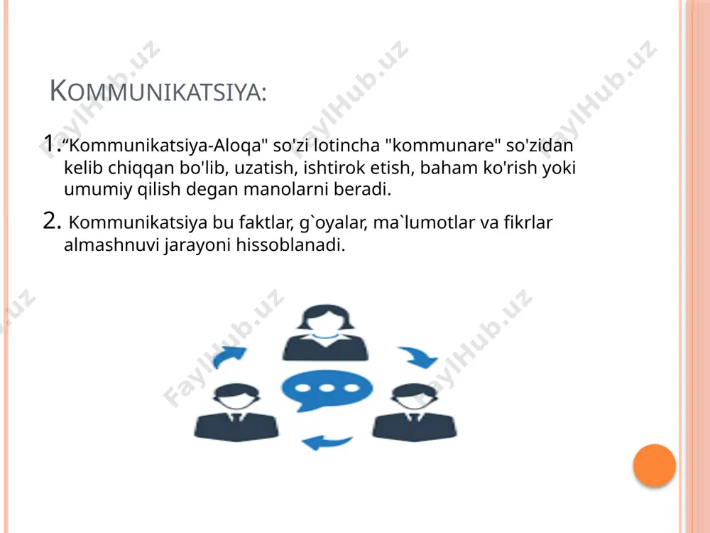 iyati kommunikatsiya ikki yoki undan ko`p bo`lgan odamlar o`rtasida bo`ladigan fikrlar va ma`lumotlar almashnuv jarayoni hissoblanadi, bu jarayon o`zaro tushunish va umumiy maqsadlarga erishish uchun hizmat qiladi. bu ma`lumot almashnuvi so`z yoki belgilar yordamida amalga oshiriladi. 2 dars kommunikatsiya maqsadlari ko`rsatma uchun: ko`rstama berish muloqoti, yuqori lavozimdagi shahsdan quyidagi lavozim egasiga berilgan buyruq harakteriga ega bo`lgan ko`rsatma hissoblanadi. ko`rsatma kommunikatsiyasidan aniq belgilangan topshiriqni amalga oshirish uchun foydalaniladi. kommunikatsiya maqsadlari ma`lumot uchun: tashkilotda muloqotning maqsadi va vazifasi - ma'lum bir vazifalar yoki kompaniyaning siyosati va ichki tartibi va qoidalari haqida shaxsni yoki guruhni xabardor qilish. kommunikatsiya maqsadlari baholash uchun: muloqot yordamida bajarilayotgan ishlarga baho berish. kommunikatsiya bu shahs yoki jamoani tashkilot ravnaqiga qo`shayotgan hissasini baholash instrumentidir. kommunikatsiya maqsadlari yo`nalish berish uchun: kommunikatsiya yuqori rahbariyat tomonidan quyi menejerlarga beriladigan ko`rsatamalr uchun. hodim rahbariyat tomonidan berilgan ko`rsatmalar yordamida muvofaqiyatga erishadi. kommunikatsiya maqsadlari trening uchun: ish jarayonida eng katta talab bu ishchilarning havfsizligi, kommunikatsiya …