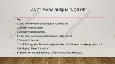 angliyada burjua inqilobi — PPTX