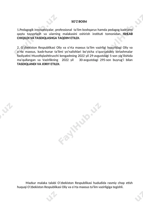 tayyorgarligi sifati va kasbiy kompetensiyasini baholashda hamda ta’lim muassasalarini attestatsiyadan o‘tkazishda asosiy mezon hisoblanadi. mazkur talablarning bajarilishi professional ta’lim muassasalarining bitiruvchilariga professional ta’limning tegishli darajasini olganligi to‘g‘risida davlat namunasidagi hujjat berilishi uchun asos hisoblanadi. malaka talabi ta’limni boshqarish davlat organlari va ta’lim faoliyati sub’ektlari tomonidan, idoraviy bo‘ysunuvi va mulkchilik shakllaridan qat’iy nazar, tadbiq etilishi majburiydir. ushbu malaka talabi ixtiolog kasbining (а03.073.0338/б-20)-son bilan tasdiqlangan professional standart talablari asosida ishlab chiqildi. 2. kasbiy ta’lim xususiyati 2.1. 50811301-ixtiolog mutaxassisligi doirasida beriladigan kvalifikatsiyalar: 1. ixtiolog kamida umumiy o‘rta ma’lumotga ega bo‘lgan shaxslar hisobidan shakllantirilgan guruhlarda tanlangan kvalifikatsiyalar sonidan kelib chiqib o‘qish muddati belgilanadi. bu guruhlarda kasb doirasida beriladigan kvalifikatsiyalardan birortasini muvaffaqqiyatli o‘zlashtirgan shaxslarga belgilangan namunadagi diplom beriladi va mehnat bozorida ishlash huquqi beriladi. egallanmagan kvalifikatsiyalarni qayta o‘zlashtirishga ruxsat beriladi va mazkur kvalifikatsiyani muvaffaqiyatli o‘zlashtirganlarga belgilangan tartibda sertifikat beriladi. 2.2. ruhiy-fiziologik fazilatlar minimumi: kuzatuvchanlik, diqqatni bir joy qaratish, fikrni jamlash, qo‘l-oyoq harakatini jarayonga moslashtirish, har …