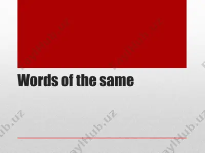 words of the same — PPT