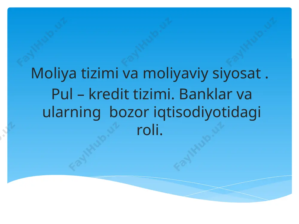 `lash muddati kelgan tovarlar va xizmatlar hamda boshqa to`lovlar summasi; - kreditga sotilgan tovarlar summasi; - pulning aylanish tezligi. boshqa sharoitlar o`zgarmay qolganda, muayyan davrda muomala uchun zarur bo`lgan pul miqdori sotishga chiqariladigan tovarlar summasiga to`g`ri mutanosib , pulning aylanish tezligiga teskari mutanosibdir. likvidlik – bu turli aktivlarning o`z qiymatini yo`qotmasdan ( ya`ni eng kam xarajatlar asosida) tezlik bilan naqd pulga aylana olish qobiliyatidir. pul bozori – bu mamlakatdagi pul miqdori hamda foiz stavkasining turli darajalarida pul mablag`lariga bo`lgan talab va pul taklifining o`zaro nisbatini ifodalovchi mexanizm. pul taklifi – bu bozorda pul sifatida muomalada bo`lgan turli –tuman moliyaviy mablag`lar, ya`ni pul agregatlari yig`indisi hisoblanadi. pulga talab - bu ayirboshlash bitimlari va investitsion maqsadlar uchun pulga bo`lgan talab summasi. pul tizimi – bu mamlakatda mavjud pul birligi muomalasining tashkil qilish tartibi usullari va unga xizmat qiluvchi kredit muassasalaridir. 4. inflatsiya, uning mohiyati va turlari. inflatsiya – deb pul muomalasi qonunlari …