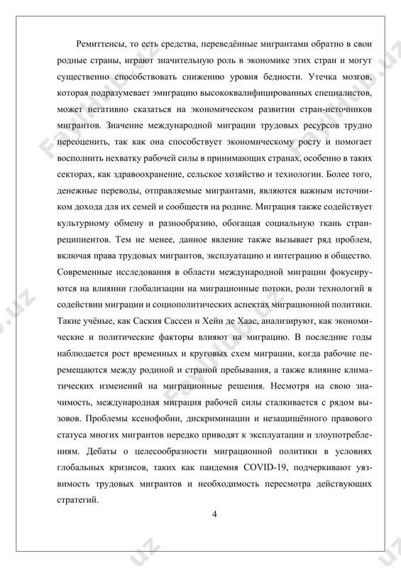 svoix doxodov v stranu proisxojdeniya v vide remittensov, chto takje polojitelno skazivaetsya na ekonomike etix stran. eti perevodi mogut ispolzovatsya dlya uluchsheniya jilishnix usloviy, obrazovaniya i zdravooxraneniya, chto povishaet obshiy uroven jizni i sposobstvuet dolgosrochnomu ekonomicheskomu razvitiyu. odnako vliyanie migratsii na ekonomicheskiy rost ne vsegda odnoznachno. v nekotorix sluchayax, osobenno v usloviyax ekonomicheskogo spada, rost migratsii mojet privodit k uvelicheniyu konkurentsii za rabochie mesta, chto vizivaet sotsialnuyu napryajennost i nedovolstvo sredi mestnogo naseleniya. eto mojet privesti k negativnim posledstviyam, takim kak rost ksenofobii i diskriminatsii migrantov. vajno uchitivat, chto ekonomicheskaya integratsiya migrantov trebuet razrabotki effektivnix politik, napravlennix na zashitu ix prav i obespechenie ravnix vozmojnostey na rinke truda. takje sleduet otmetit, chto migratsiya mojet okazivat vliyanie na strukturu rinka truda. pritok migrantov mojet privesti k izmeneniyu zarplat i usloviy truda v opredelennix sektorax. naprimer, v nekotorix stranax nablyudaetsya snijenie zarplat v nizkokvalifitsirovannix otraslyax, chto mojet negativno skazatsya na mestnix rabotnikax. …
