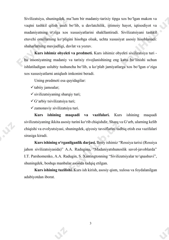 ng har biri tsivilizatsiya taraqqiyotining ma’lum bir turiga mos keladi. bir-biridan tubdan farq qiladigan bu tiplar an’anaviy jamiyatlar va texnogen tsivilizatsiyadir. insoniyat tarixining muhim qismi qadimgi sharq davrida (hindiston, xitoy, misr), oʻrta asrlarda musulmon sharqi davlatlarida mavjud boʻlgan va mavjud boʻlgan (u yoki bu darajada) an’anaviy jamiyatlar bilan bogʻliq edi. hatto bugungi kunda ham “uchinchi dunyo” ning koʻplab davlatlarida. prinsipial jihatdan boshqacha, texnogen tsivilizatsiya (u koʻpincha “gʻarbiy tsivilizatsiya”, ya’ni uning kelib chiqqan hududi deb ataladi) uchun ma’lum shartlar evropa oʻrta asrlarida paydo boʻlgan va keyin uygʻonish davrida yangi turtki oldi. “texnogen tsivilizatsiya kompyuterlardan ancha oldin, hatto bugʻ mashinasi paydo boʻlishidan ancha oldin boshlangan. uning ostonasini qadimgi madaniyat, birinchi navbatda, insoniyatga ikki buyuk obraz – demokratiya va nazariy fanni bergan polis madaniyati taraqqiyoti desa boʻladi. evklid geometriyasi. bu ikki kashfiyot – ijtimoiy aloqalarni tartibga solish sohasida va dunyoni anglash yoʻlida – kelajakning muhim shart-sharoitiga, tsivilizatsiya taraqqiyotining tubdan yangi turiga aylandi”. oʻrta …