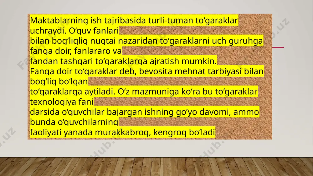 arakda 15 nafardan ortiq o’quvchi bo‘lmasligi lozim, aks holda ularning xar biriga individual tarzda rahbarlik qilish qiyinlashadi. ilg‘or maktablarning ish tajribasi ko‘rsatishicha, maktab ustaxonalariga asoslangan to‘garak mashgulotining strukturasi kombinasiyalangan (aralash) dars strukturasiga yaqin turadi. bunga sabab shuki, har qanday to‘garak mashg‘ulotida, odatda, qator didaktik masalalar hal etiladi. muayyan mehnat obyektini tayyorlashni o’quvchilar to‘garak mashg‘ulotidan ko‘zlangan asosiy maqsad deb bilishadi. to‘garak mashg‘ulotlariga qandaydir maxsus metodlar xos emas. ularda texnologiya fanining oddiy metodlari qo‘llaniladi. biroq bu metodlardan foydalanish o‘ziga xos xususiyatlarga ega. masalan, kuzatuvlarning ko‘rsatishicha, og‘zaki metodlardan ko‘pincha tushuntirish metodi qo‘llaniladi, hikoya metodi esa eng kam qo‘llaniladi namoyish qilish metodlariga shu narsa xam xoski, v—vi-sinf o’quvchilariga ko‘pincha ko‘rsatma qo‘llanmalar namoyish qilinadi, viii—ix sinf o’quvchilariga esa grafik tasvirlar namoyish qilinadi. ishga bunday yondashishda o’quvchilarning grafik jihatdan tayyorgarligi hisobga olinadi. instruktaj (yo’riqnoma) to‘garak mashg‘ulotlarida o‘qitish metodlari ichida muhim o‘rinni egallaydi. bunda kirish, joriy va yakunlovchi instruktajlar: frontal, zveno, va individual instruktajlar; og‘zaki, yozma, grafik …