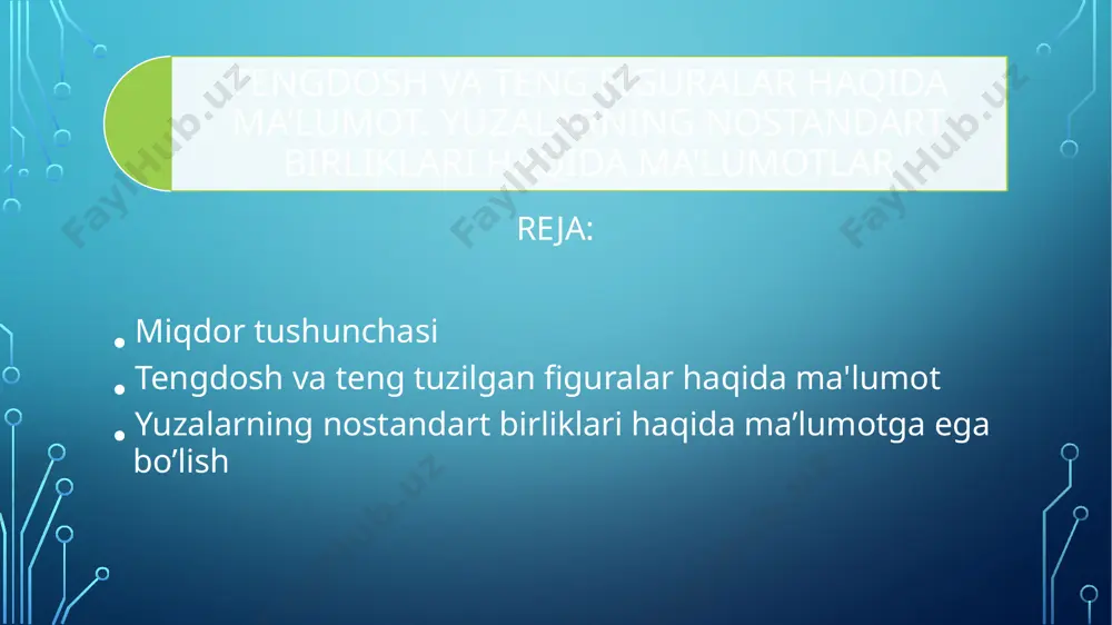 hakl chekli sondagi qismlardan tashkil topgan bo’lsa,u holda uning yuzi qismlarning yuzlari yig’indisidan iborat,ya’ni f=f +f +…+f s(f)=s(f )+s(f )+…+s(f ) shakl yuzini o’lchash bu uni tomoni e ga teng(yuzi e ) birlik kvatrat bilan taqqoslash demakdir. taqqoslash natijasida shunday x soni kelib chiqadiki,u s(f)=x*e ni qanoatlantiradi. x-soni berilgan o’lchov birligida shakl yuzining son qiymati deyiladi. shakl yuzini o’lchash usullaridan biri paletkalar (katakli plyonka) yordamida o’lchash. bunda o’lchanayotgan shakl ustida paletkani yuzma-yuz qo’yamiz. 1.berilgan shakl yuziga tegishli to’liq kvatratlar (kataklar) sonini aniqlaymiz. masalan ularning soni m bo’lsin. 2.berilgan shakl konturida yotgan kvatratlar(kataklar) sonini aniqlaymiz. ularning soni n bo’lsin.f figuraning yuzis(f) shartini qanoatlantiradi.shakl yuzini aniqroq hisoblash uchun kataklarni yana ham maydaroq (e = ) olish mumkin. amaliyotda s(f)=(m+ )e formula yordamida hisoblanadi e’tiboringiz uchun raxmat! image3.jpeg image4.png image5.jpeg image6.jpeg image7.jpeg image8.jpeg image2.png /docprops/thumbnail.jpeg