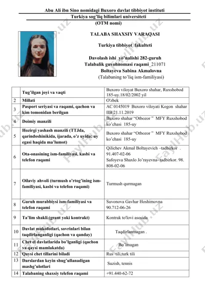 talaba shaxsiy varaqasi — DOCX