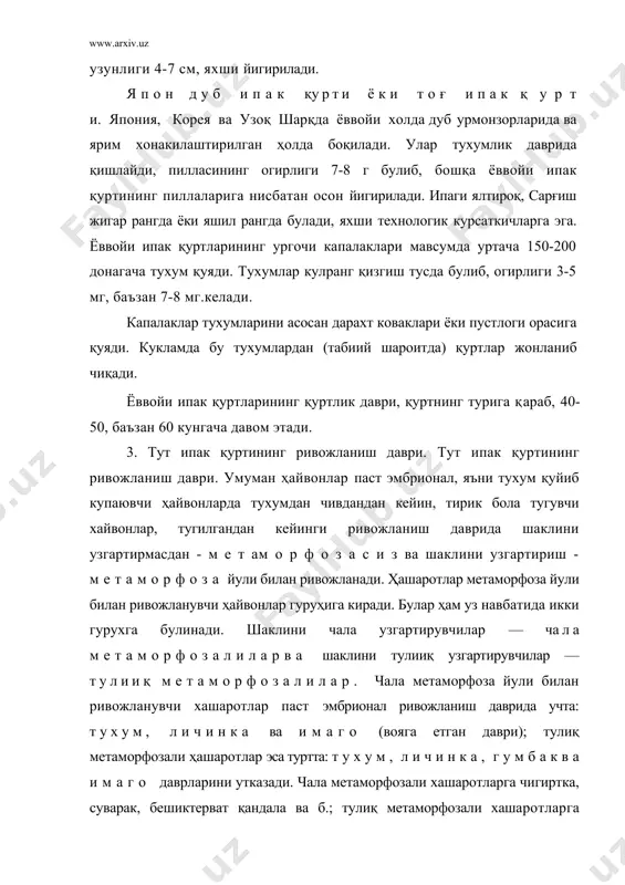 капалаклик, яъни жинсий балогатга етиш, тухум — наел бериш даври. фойдаланилган адабиётлар: 1. узбекистон республикаси вазирлар кенгаши ва қишлоқ хужалиги вазирлиги қарорлари. 2. аҳмедов н. ипак қурти уруғинижонлантириш. т., «уқитувчи», 1992 й. 3. аҳмедов н. муродов с. ипакчилик асослари. т., «меҳнат», 1986 й. 4. абдуллаев у. тутчилик. т., «меҳнат», 1991 й. 5. рахманбердиев к. муҳамеджанова ш. тут селекцияси т., «меҳнат», 1988 й. 6. рахманбердиев к., хиббимов м. тут дарахтини қаламчасидан купайтириш. т., «меҳнат», 1997 й. 7. муродов с. умумий энтомология курси. т., «меҳнат», 1986 й. 8. насриллаев у., жуманов у. пиллакорларга маслаҳатларимиз. т., «меҳнат», 1992 й.
