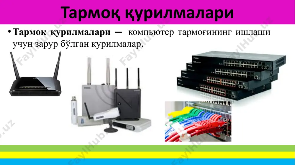 пойдевор мавжуд: – барча ҳужжатларнинг ягона формати (шакли); – гиперматн; – ҳужжатларни кўриш учун махсус дастурлар (броузер); – ягона манзилни кўрсатиш тизими (домен); интернет провайдерлар интернет провайдер – интернет тармоғи хизматларини тақдим этувчи ташкилотдир. интернет провайдерларининг икки тури мавжуд: интернетга уланиш ва уланиш каналларини тақдим этувчи провайдер ва интернет хизматларини тақдим этувчи провайдер интернет хизматларини тақдим этувчи провайдерлар томонидан www, электрон почта, хостинг (веб ресурсларни жойлаштириш) каби интернет хизматлари кўрсатилмоқда. ҳозирги кунда ўзбекистон республикаси бир қанча интернет провайдерлари хизмат кўрсатмоқда, булар: sarkor telecom, sharq telecom, tps, ars inform, uznet, cron telecom ва бошқалар. pcмодем модемтф о пинтернет www e-mail ftp search content provider pcadsl adslажрат илган линия pc pc pc isp iap user 1 2 3 4 5 интернет билан боғланиш мобил телефон орқали интернетга боғланиш оддий телефон линияси орқали интернетга боғланиш интернетга уланиш тартиби интернет уланишнинг энг кўп тарқалган икки усули мавжуд: dial-up – телефон линияси орқали телефон рақамини …