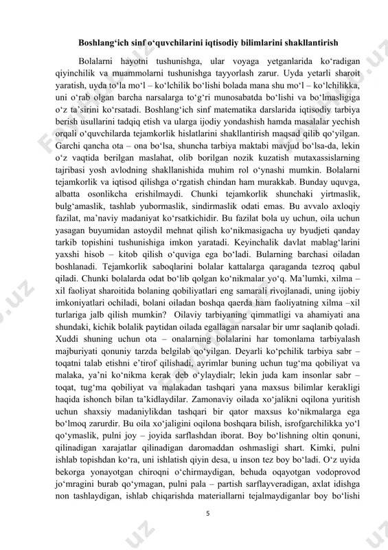 lgilab qo‘yilgan. deyarli ko‘pchilik tarbiya sabr – toqatni talab etishni e’tirof qilishadi, ayrimlar buning uchun tug‘ma qobiliyat va malaka, ya’ni ko‘nikma kerak deb o‘ylaydialr; lekin juda kam insonlar sabr – toqat, tug‘ma qobiliyat va malakadan tashqari yana maxsus bilimlar kerakligi haqida ishonch bilan ta’kidlaydilar. zamonaviy oilada xo‘jalikni oqilona yuritish uchun shaxsiy madaniylikdan tashqari bir qator maxsus ko‘nikmalarga ega bo‘lmoq zarurdir. bu oila xo‘jaligini oqilona boshqara bilish, isrofgarchilikka yo‘l qo‘ymaslik, pulni joy – joyida sarflashdan iborat. boy bo‘lishning oltin qonuni, qilinadigan xarajatlar qilinadigan daromaddan oshmasligi shart. kimki, pulni ishlab topishdan ko‘ra, uni ishlatish qiyin desa, u inson tez boy bo‘ladi. o‘z uyida bekorga yonayotgan chiroqni o‘chirmaydigan, behuda oqayotgan vodoprovod jo‘mragini burab qo‘ymagan, pulni pala – partish sarflayveradigan, axlat idishga non tashlaydigan, ishlab chiqarishda materiallarni tejalmaydiganlar boy bo‘lishi mushkul. non insonning eng katta ixtirosi bo‘lib, uning yoshi 15000 yilga boradi. bundan 5000 yil avval qadimgi misrda non pishirishning yangi davri boshlanadi. o‘sha …