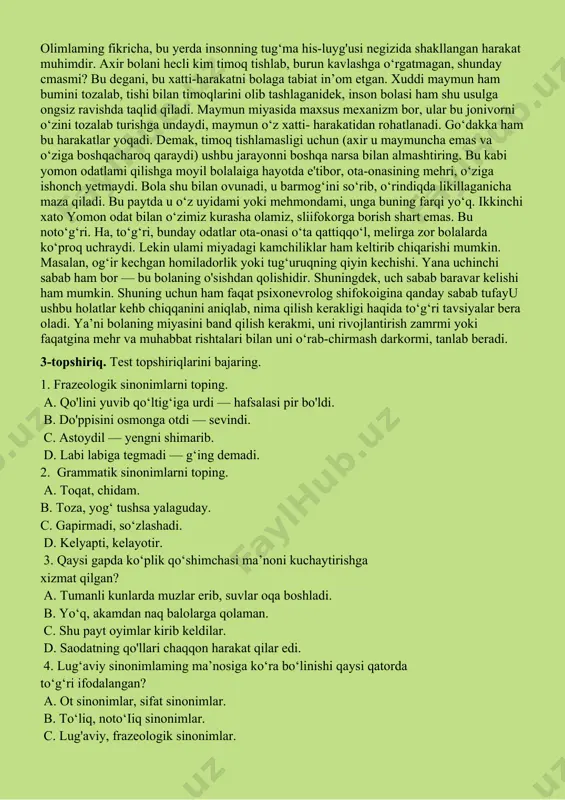 ncha uchta xatoga yo‘l qo‘yishadi. 79 www.ziyouz.com kutubxonasi birinchi xato bolangiz tirnog‘ini ataylab tishlaydi. yo‘q, unday emas. olimlaming fikricha, bu yerda insonning tug‘ma his-luyg'usi negizida shakllangan harakat muhimdir. axir bolani hecli kim timoq tishlab, burun kavlashga o‘rgatmagan, shunday cmasmi? bu degani, bu xatti-harakatni bolaga tabiat in’om etgan. xuddi maymun ham bumini tozalab, tishi bilan timoqlarini olib tashlaganidek, inson bolasi ham shu usulga ongsiz ravishda taqlid qiladi. maymun miyasida maxsus mexanizm bor, ular bu jonivorni o‘zini tozalab turishga undaydi, maymun o‘z xatti- harakatidan rohatlanadi. go‘dakka ham bu harakatlar yoqadi. demak, timoq tishlamasligi uchun (axir u maymuncha emas va o‘ziga boshqacharoq qaraydi) ushbu jarayonni boshqa narsa bilan almashtiring. bu kabi yomon odatlami qilishga moyil bolalaiga hayotda e'tibor, ota-onasining mehri, o‘ziga ishonch yetmaydi. bola shu bilan ovunadi, u barmog‘ini so‘rib, o‘rindiqda likillaganicha maza qiladi. bu paytda u o‘z uyidami yoki mehmondami, unga buning farqi yo‘q. ikkinchi xato yomon odat bilan o‘zimiz kurasha olamiz, …