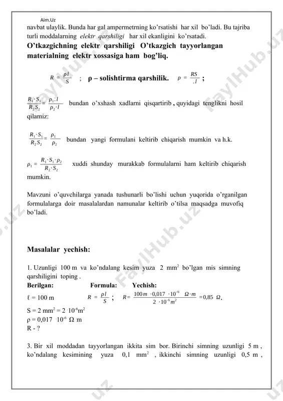 ni baholab rag’batlantiradi. uy ishi: 15 & ni takrorlash va 7 – mashqni 5, 6 masalalar. image1.png