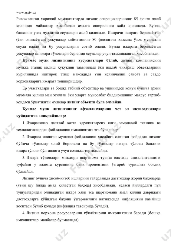 имкониятига эга бўлади. шундай қилиб, ижара-сотувчилар ва харидорлар ўзаро алоқа боғлашининг муҳим бозор механизми ҳамда ишлаб чиқарувчилар билан истеъмолчиларни кредит алоқаларининг замонавий шакли бўлиб юзага келади. дастлабки даврларда ўзбекистонда лизинг тўғрисидаги ҳуқуқий ҳужжатларни йўқлиги шу шаклдаги тадбиркорлик фаолиятини суст ривожланишига олиб келди. шундай шароитда ҳам ўзбекистонда бир қанча лизинг компаниялари фаолият кўрсатди. масалан, «ўзбеклизингинтернешнл» ак (1995 й. январда ташкил этган), «ўзкейсагромлизинг» қўшма корхонаси (1997 й. 27 февралда яратилган), «барака» универсал лизинг компанияси (1995 й. 9 ноябрда яратилган) ва бошқалар. иккинчи даврда лизинг фаолияти худди ижарага ўхшаш амалга оширилди. бунда лизинг тўғрисида махсус норматив ва қонуний актлар бўлмаган. бундай ноаниқлик лизинг жараёнида иштирок этувчиларнинг таваккалчилик даражасини ошириб юборган. натижада ташаббускорлик, хорижий инвесторларнинг молиявий имкониятларини амалга ошириш чекланиб қолган эди. таваккалчиликдан зарар кўриб қолмаслик учун, масалан «ўзкейслизинг» қўшма корхонаси халқаро лизингга мурожат қилган ва ундан фойдаланган. бу корхона ўзининг унумдор техникасини 20 % ҳақини олдиндан тўлаш ва қолган 80 %-ни 5 йил …
