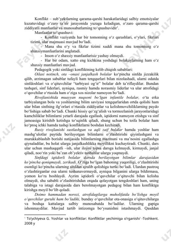 i ko‘rmaydi — 70%; · o‘qituvchining salbiy shaxsiy fazilatlari—56%; · o‘qituvchi tomonidan o‘z bilimlarini nohaq baholanishi—28%; · o‘qituvchi o‘z mutaxassisligiga ega emas—12%. ziddiyatlar sabablari. hozirgi zamonda o‘quvchilar turli manbaalar orqali mustaqil bilim olishlari va o‘rganishlari mumkin. ota-onasi yoki repititor tomonidan oz bo‘lsada bilimga ega bo‘lishi mumkin. fanni o‘qituvchichalik yaxshi bilmasada, bir qismini o‘rganib olib ana shu mavzu bo‘yicha o‘qituvchi berayotgan bilimni taqqoslashtiradi. agar o‘qituvchi sayoz bilim bersa yoki xato aytsa buni sezgan o‘quvchida o‘qituvchiga nisbatan hurmat yo‘qoladi. buni albatta yonidagi sinfdoshlariga aytib maqtanadi. bu esa umumiy holda darsga quloq solmaslik va fanni hurmat qilmaslik, oxir-oqibatda fanni o‘zlashtirish istagining yo‘qolishiga olib keladi. ziddiyatlarning kelib chiqish sabalarining yana bir omili bu yashash sharoitining yaxshi emasligi. agar o‘qituvchi stress holatida bo‘lsa o‘quvchiga nisbatan adolatsiz hatti harakat qilishi, o‘zi bilmagan holda yuqoridagi xatolarga yo‘l qo‘yishi mumkin. o‘quvchida yomon turmush tarzi bo‘lsa nafaqat o‘qituvchi balki yon atrofdagi hamma bilan ziddiyatli holat va og‘ir psixologik jarayon …