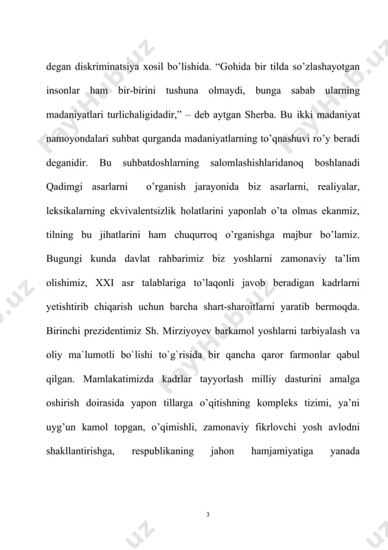 tari yoki "ertak."ushbu asarlar ko'pincha romantik, sarguzasht va odobli hayot elementlarini birlashtirgan xayoliy rivoyatlar edi. eng mashhur monogatari ba'zi murasaki shikibu tomonidan "genji tale" va "heike tale o'z ichiga oladi," qaysi samuray sinf yuksalishi va qulashi solnomasidir. heian davrining yana bir muhim nasriy janri nikki yoki " kundalik."ushbu asarlar ko'pincha ayollar tomonidan yozilgan va kundalik hayot, odobli voqealar va munosabatlar haqida shaxsiy ma'lumotlar berilgan. ba'zi diqqatga sazovor misollar" yostiq kitobi "tomonidan sei shonagon va" sarashina kundaligi " xonim sarashina tomonidan. heian davrida ham o'sha davr voqealarini aks ettirgan tarixiy yozuvning rivojlanishi kuzatildi. davrning eng muhim tarixiy asarlaridan ba'zilari" kojiki "va" nihon shoki, " bu yapon mifologiyasi va tarixining dastlabki yilnomalari. umuman olganda, heian davridagi nasriy an'analar shaxsiy tajriba, odobli hayot va inson va g'ayritabiiy olamlarning kesishishiga e'tibor qaratildi. ushbu an'analar asrlar davomida yapon adabiyotiga ta'sir ko'rsatishda davom etdi. imperator akixito hukmronligiga mos keladigan heisei (so'zma-so'z "tinchlikka erishish") tinchlik davri edi, …