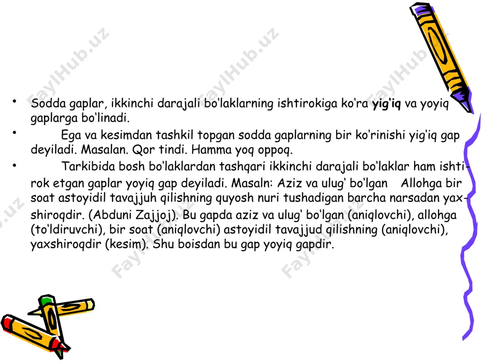 klar (bulutlar – ega, to‘sib turardi – kesim)dan tashqari , ikkinchi darajali bo‘laklar ham (hamon, qaysarlik bilan - hollar, quyosh - aniqlovchi, yuzini – to‘ldiruvchi) qatnashgan. shuning uchun bu gap yoyiq gapdir. bir bosh bo‘lakli gaplar ham, ikki bosh bo‘lakli gaplar ham zarur bo‘laklarning to‘la ifodalanishi yoki tushirilishiga ko‘ra ikki turga ajratiladi: to‘liq gap va to‘liqsiz gap. to‘liq gaplarda zarur bo‘laklarning barchasi qatnashadi, to‘liqsiz gaplarda zarur bo‘laklarning biri yoki bir qismi tushiriladi. masalan: - ilgari qaerda ishlagan edilar? (to‘liq gap). – dastavval surxondaryoda, keyin qarshi cho‘lida. (o.y.) (to‘liqsiz gap). ikki bosh bo‘lakli gapning tuzilishi ikki bosh bo‘lakli gap ikki grammatik tarkibi: ega tarkibi va kesim tarkibi mavjud bo‘lgan gapdir. - ega yoki ega va unga taalluqli so‘zlar ega tarkibini tashkil etsa, kesim yoki kesim va unga taalluqli so‘zlar kesim tarkibini tashkil qiladi. masalan: kecha tunda esgan kuchli shamol katta archaning tanasini ikkiga ayirib yubordi. buni chizmada quyidagicha tasvirlash mumkin: 3-§. …