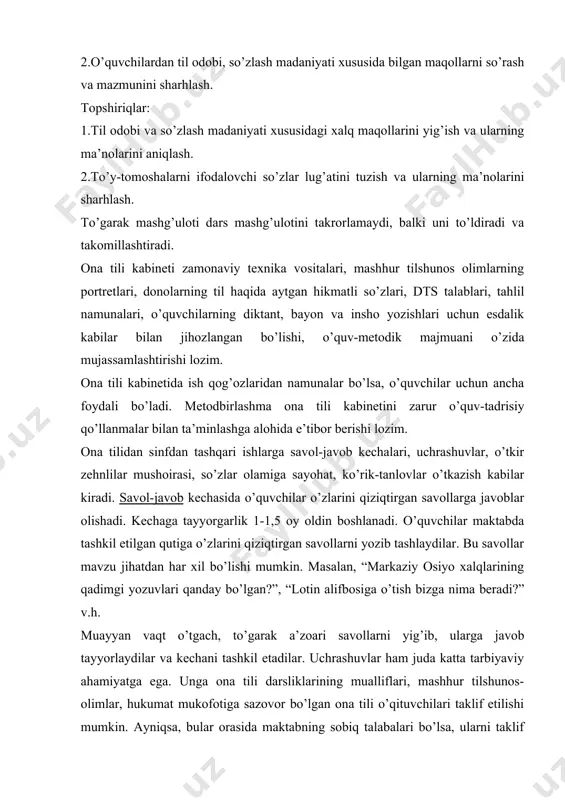 e’lon qilinadi. bellashadigan guruhlar o’zlariga sardor belgilaydilar. mushoira shartlari asosida har bir guruh mustaqil tayyorgarlik ko’radi. mushoira ona tilining muayyan bir bo’limi yoki bir necha kichik mavzularni o’z ichiga olishi mumkin. masalan, “orfografiya”, “so’zning shakl va ma’no munosabati”, “sodda gap turlari” kabi. ko’rik-tanlovlar ham sinfdan tashqari ishlarning muhim turlaridan biridir. bu tadbir vaqti-vaqti bilan o’tkaziladigan tadbir bo’lib, uni tashkil etishda o’quvchilarning yoshi, bilim saviyasi hisobga olinadi. chunonchi, agar boshlang’ich sinflarda “kimning xati chiroyli?” kabi mavzular tanlansa, 5-6-sinflarda esa erkin mavzuda yozilgan insho bo’yicha tanlov o’tkazish mumkin. konferensiyalar ancha murakkab tadbirlardan biri bo’lib, u asosan 8 – 9va undan keyingi bosqichlarda o’tkaziladi. bunda ham asosiy bosh mavzu oldindan o’quvchilarga ma’lum qilinadi: bu bosh mavzu kichik mavzularga ajratilib, uning har biri bo’yicha kimlar tayyorgarlik ko’rishi lozimligi belgilanadi. bitta mavzu bo’yicha 3-4 nafar o’quvchi tayyorgarlik ko’rgan bo’lsa, ulardan biri asosiy ma’ruzachi, qolganlari qo’shimcha maruzachilar sifatida ishtirok etadilar. olimpiadalar ham sinfdan tashqari ishlarning bir …