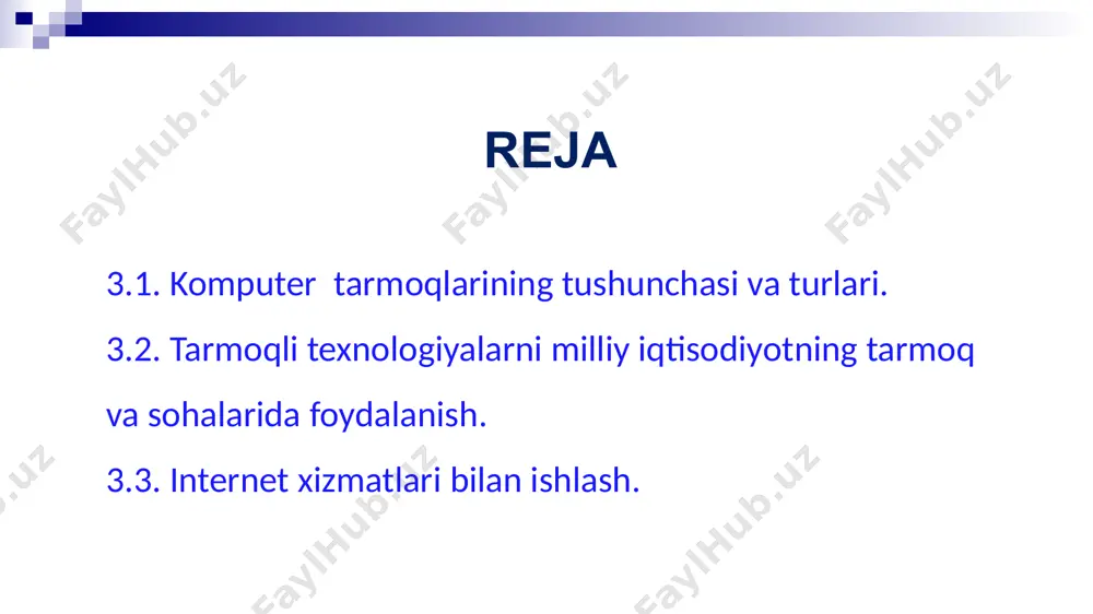 htiyoji paydo bo‘ladi. kompyuterlarni bir-biri bilan bog‘lashda ikki xil usuldan foydalaniladi: kabel yordamida bog‘lash. bunda kompyuterlar bir-biri bilan koaksial, o‘ralgan juftlik kabeli (utp) yoki shisha tolali kabellar orqali maxsus tarmoq plata yordamida bog‘lanadi. simsiz bog‘lanish. bunda kompyuterlar bir-biri bilan simsiz aloqa vositalari yordamida, yaʼni radio to‘lqinlar, infraqizil nurlar, wifi va bluetooth texnologiyalari yordamida bog‘lanadi. kompyuterlarni bir-biri bilan bog‘lash kompyuter tarmoqlarining tushunchasi va turlari tarmoq tushunchasi va uning ahamiyati tarmoq - kompyuterlar, terminallar va boshqa qurilmalarning maʼlumot almashishni taʼminlaydigan aloqa kanallari bilan o‘zaro bog‘langan majmui. kompyuterlararo maʼlumotlarni almashishni taʼminlab beruvchi bunday tarmoqlar kompyuter tarmoqlari deb ataladi. tarmoq axborotlarni uzatish, alohida foydalanilayotgan kompyuterlarni birgalikda ishlashini tashkil qilish, bitta masalani bir nechta kompyuter yordamida yechish imkoniyatlarini beradi. kompyuter tarmoqlarining tushunchasi va turlari tarmoq har doim bir nechta kompyuterlarni birlashtiradi va ulardan har biri o‘z axborotlarini uzatish va qabul qilish imkoniyatiga ega. axborot uzatish va qabul qilish kompyuterlar o‘rtasida navbat bilan amalga oshiriladi. kompyuterlar …