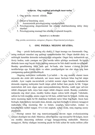 psixologiya — DOCX