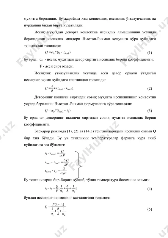 _1272708833.unknown _1272708831.unknown _1272708828.unknown _1272708829.unknown _1272708827.unknown _1272708822.unknown _1272708824.unknown _1272708825.unknown _1272708823.unknown _1272708820.unknown _1272708821.unknown _1272708819.unknown