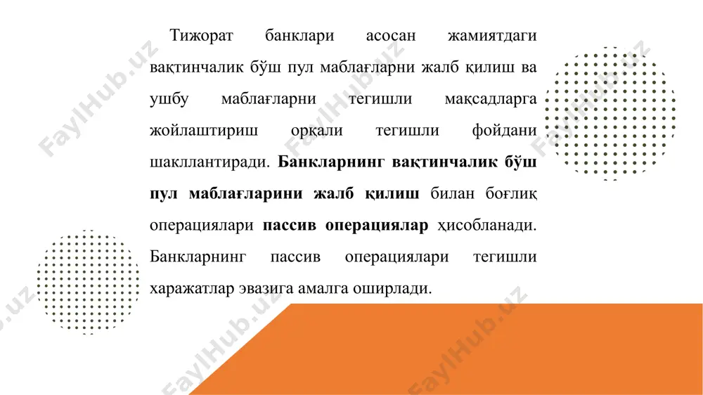 омонатлар. уларда пул маблағлари учун қатъий бир чекланган муддат мавжуд эмас ва омонатчи исталган вақтда ўз маблағларини олиши мумкин. амалиётда, талаб қилиб олингунча омонатларнинг фоиз ставкалари бошқа омонат турларининг фоиз ставкаларига қараганда пастроқ ёки бўлмаса фоизсиз бўлади. муддатли омонат (маълум бир муддат учун омонатлар - 3, 6, 9 ойлик, йиллик ёки ундан кўп). бундай ҳолда, омонат суммаси банк ва сиз ўртангизда тузилган шартномада кўрсатилган муддат тугагандан сўнг қайтарилади. ҳисобланган фоизлар омонат муддати даврида (ҳар ойда, ҳар чоракда ва ҳ.к.) ёки муддат тугагандан сўнг ҳам тўланиши мумкин; жамғарма омонатлар – ушбу омонат турининг ўзига хос томони пул маблағларини маълум мақсад учун (ўқиш, машина, квартира сотиб олиш ва ҳ.к.) тўплаш ва сарфлашдир. омонат маълум бир муддатга (одатда узоқ муддатга) қўйилади ва уни тўлдириш имконияти мавжуд бўлади, бу эса ҳамма омонат турларида ҳам мавжуд эмас. молиявий актив сифатида омонатнинг афзаллиги нимада? муддатли ва жамғарма омонатлар – нафақат тежаш, балки жамғармаларни кўпайтиришнинг ишончли усулидир. …