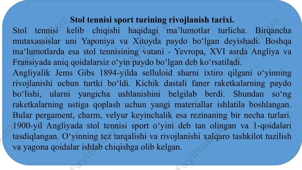 ammo bu hol o‘yindagi o‘zgarishlarga sabab bo‘lmadi. 1952-yilda bombeydagi jahon chempionatida yaponiyalik sportchi xirodzi sato bo‘rtma qoplamali raketkadan foydalanib, jahon chempioni bo‘lgan. yaponiya terma jamoasi o‘sha vaqtda jahon chempionatida ilk bor ishtirok qilgan va o‘zlarining shiddatkor hujum taktikalari tufayli yakkalik va jamoaviy bahslarda ko'plab medallarni qo‘lga kiritishgan. shu vaqtdan boshlab bo'rtma rezina qoplamali raketkalar butun yevropa bo‘ylab tarqala boshlagan va ushbu qit’a butun dunyo stol tennisi markaziga aylangan. ammo mutaxassislarning e’tirofiga ko‘ra, raketkaning yangi turdagi qoplamasi stol tennisinlng eng ommabop sport turiga aylanishiga yordam bermagan. chunki sharni raketkaning qalin bo‘rtma rezina qoplamasiga urilishi unga katta tezlik bergan va bu zarbani qaytarish juda murakkab bo‘lgan. shu tariqa o‘yinda ko‘plab uzilishlar paydo bo‘lib, o‘yin taqdiri oxirgi zarbaga bog‘liq bo‘lib qolgan. musobaqada kuch asosiy o‘ringa chiqqan, o‘yin texnikasi esa ikkinchi o‘ringa tushib ketgan, bu esa stol tennisining ommaviyligiga putur yetkazgan. shunga ko‘ra, 1959-yilda sportchilarga bo‘rtma qoplamali raketkalardan foydalanish ta’qiqlab qo‘yilgan. 1959-yildan boshlab ko‘piksimon …