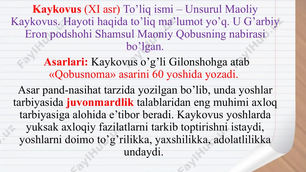 akkirlarimiz yozgan asarlarida bizga taʼkidlamoqchi bo’lgan soʻzlarida goʻyoki hozirgi davrga nisbatan ma’lumot bergandek, holat va hodisalarni bilgandek deb oʻylashimiz tabiiy holdir. ahmad yassaviyning yaratgan “devoni hikmat” asari izdoshlari, shogirdlari tomonidan tartib berilgan. ahmad yassaviy asarlari yashayotgan vaqtlarida aynan bu shoirimiz emas mustaqillikkacha, sovet davrida yashab ijod qilgan bobolarimizni asarlari ham nashr etishga yoʻl qoʻyilmagan. ya’ni ularning kitoblarida ilmlar, bilimlar oʻzlarining aqlli fikrlarini berib oʻtgan. bu pedagogik gʻoyalar insonning ongini rivojlanishiga turtki beradi deb oʻylagan va shunday fikrlagan. hattoki insonlarning ongini zaharlashmaslik, hayollarni aynitmaslik uchun yetuk fikrlash qobiliyatiga ega boʻlgan shoirlarimiz, bobolarimizni qiynashgan. mustaqillikka erishgandan soʻng oʻzimizning erkin huquqlarimizga ega boʻlgandan keyin yassaviyshunoslikda yangi davr boshlandi. ahmad yassaviy tasavvufga inson ma’naviyatini yuksaltiradigan, rivojlantiradigan omil sifatida qaraydi. tasavvufni ruhiy tarbiya bilan chambarchas bog’laydi. demakki, ruhiy tarbiya tasavvufning asl negizi hisoblanadi. ruhiy tarbiya insoniyatga to’g’ri yo’l ko’rsatuvchi mash’aladek go’yo. to’g’ri yo’l negizida haqiqatni anglash yotadi. haqiqatni anglagan inson o’zini, o’zligini anglaydi. eng muhimi …