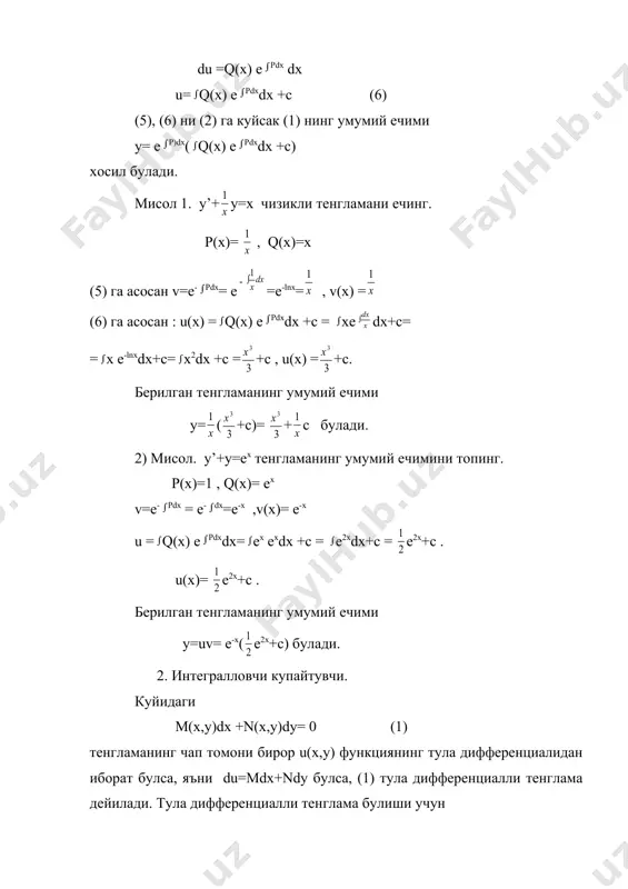 урама чизиклар тушунчаси мухим рол уйнайди. бизга ф(х, у, с) = 0 (1) куринишдаги тенглама берилган булсин, бунда х, у лар узгарувчилар, с эса турли кийматлар кабул килувчи параметрдир. (1) геометрик нуктаи назардан бир параметрга боглик булган эгри чизиклар оиласини ифодалайди. агар l чизик узининг хар бир нуктаси билан бир параметрли чизиклар оиласининг у ёки бу чизигига уринса (бунда l чизикнинг турли нукталарида берилган оиланинг турли чизиклари уринади ), l чизик бир параметрли чизиклар оиласининг урамаси дейилади. мисол. (x-c)2+y2=r2, r - узгармас микдор, с- параметр. берилган тенглама радиуси r , маркази 0х укда ётувчи айланалар оиласининг тенгламасидир. бу оиланинг урамаси эса y=r, y=-r тугри чизиклар булади. берилган эгри чизиклар оиласининг урамасини кандай топишни курайлик. бир параметрга боглик булган (1) эгри чизиклар оиласи берилган булсин. бу эгри чизиклар оиласининг урамаси мавжуд ва уни у= (х) куринишда ёзиш мумкин деб фараз килайлик, бунда (х) дифференциалланувчи функция булсин. урамада ётган бирор м(х,у) нуктани …