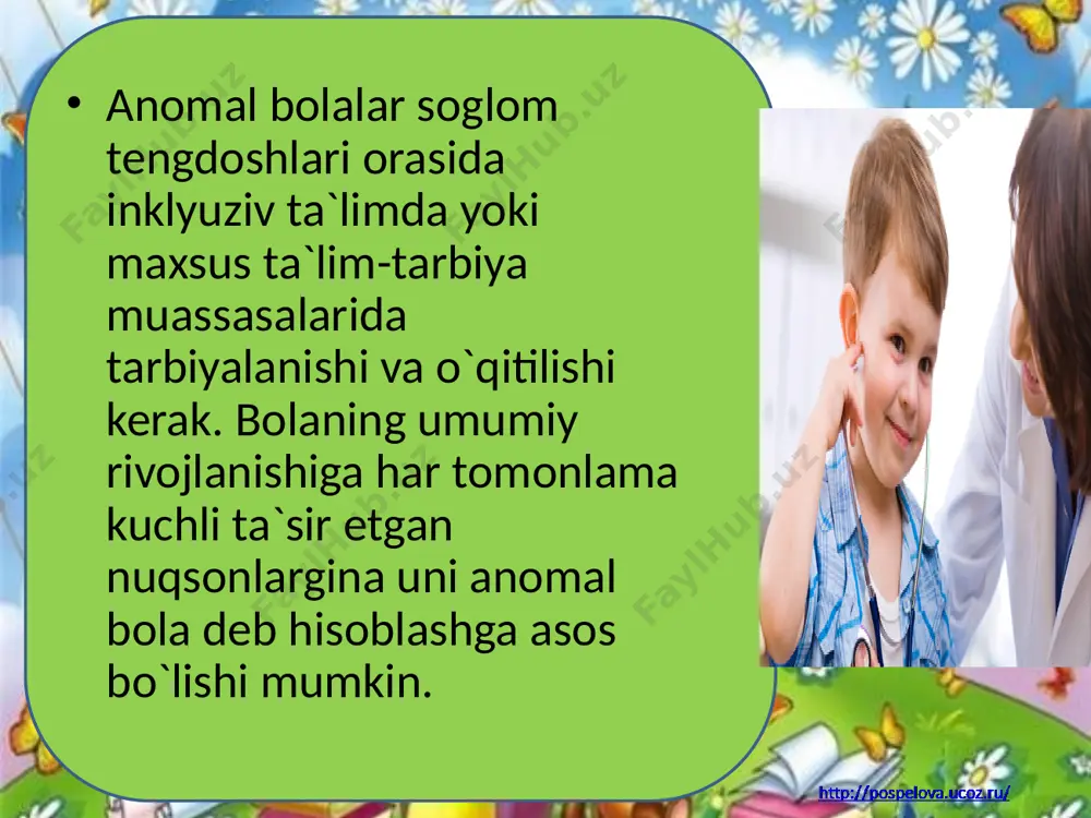 lik) yoki korrektsiya qo’llanilganda (ko’zoynak tutilganda) ham ko’rish o’tkirligi 0,04 gacha pasaygan, ya’ni bunday bolalar amalda ko’r bo’ladi. zaif ko’ruvchi bolalarda ko’rish o’tkirligi 0,05 dan to 0,04 gacha bo’lishi mumkin. ushbu gurhdagi bolalar tevarak – atrofni ko’rish analizatori orqali idrok etadi. ko’rishga aloqador nuqsonlar kelib chiqish sabablariga ko’ra tug’ma va orttirilgan bo’ladi. tug’ma nuqsonlar sabablari orasida irsiy kasalliklar, homilador ayolning toksoplazmoz, qizilcha va boshqa kasalliklar bilan kasallanishi sabab bo’lishi mumkin. og’ir nutqiy nuqsonlari bor bolalar maxsus yordamga muhtoj anomal bolalarga og’ir nutq nuqsonlariga ega bo’lgan bolalar ham kiritiladi. nutq nuqsoni logopediya fanida muayyan tilning me’yoridan chetga chiqish deb ta’riflanadi. nutq nuqsoni o’z – o’zidan barham topmaydi, balki vaqt o’tgan sari yanada mustahkamlanib, zo’rayib boradi. nutq nuqsoni gapiruvchining yoshiga mos kelmaydi. nutq nuqsoniga ega bo’lgan kishilar logopedik yordamga muhtoj bo’ladi. og’ir nutq nuqsoni kishining nafaqat nutqiga balki, umumiy rivojlanishiga ham salbiy ta’sir ko’rsatali. hozirgi kunda nutq nuqsonlarining turli klassifikatsiyalari mavjud. nutq …