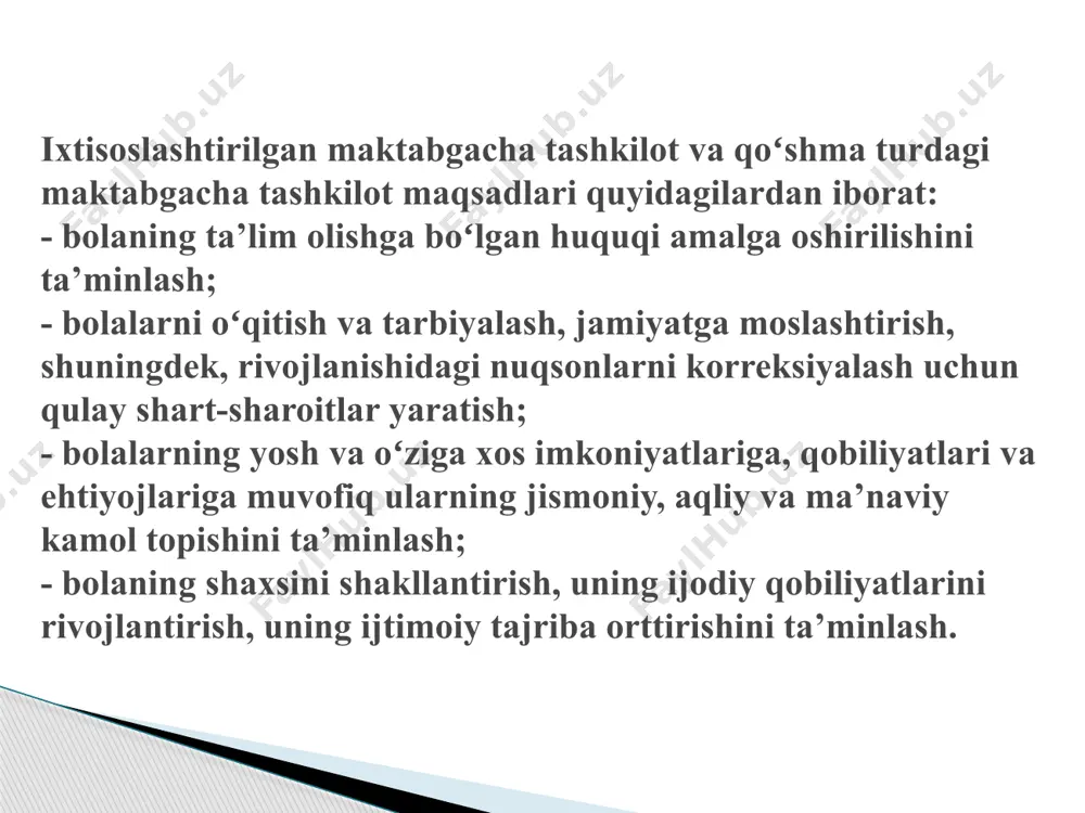 di. ixtisoslashtirilgan maktabgacha tashkilotdagi va qoʻshma turdagi maktabgacha tashkilotdagi ta’lim-tarbiya jarayonining mazmuni oʻzbekiston respublikasi maktabgacha ta’lim vazirligi tomonidan tasdiqlangan ta’lim dasturi asosida, ilk va maktabgacha yoshdagi bolalar rivojlanishiga qoʻyiladigan davlat talablariga muvofiq ishlab chiqilgan (shu jumladan, mualliflik, moslashtirilgan va boshqa) dastur bilan belgilanadi. ixtisoslashtirilgan maktabgacha tashkilot va qoʻshma turdagi maktabgacha tashkilot qonunchilikka hamda ilk va maktabgacha yoshdagi bolalar rivojlanishiga qoʻyiladigan davlat talablariga muvofiq bolalarga ta’lim berish va tarbiyalash shakllari, vositalari va usullarini tanlaydi. ixtisoslashtirilgan maktabgacha tashkilotda va qoʻshma turdagi maktabgacha tashkilotda ta’lim-tarbiya jarayoni ishlab chiqiladigan yakka tartibdagi yoʻnalish asosida bolalarning oʻziga xos xususiyatlari hisobga olingan holda tashkil etiladi. mashg‘ulotlar frontal, kichik guruh va yakka tartibda olib boriladi. rivojlanishida jismoniy yoki psixik nuqsonlari boʻlgan bolalarga quyidagi tamoyillar asosida ta’lim beriladi va tarbiyalanadi: - ta’limning korreksion yoʻnaltirilganligi; - ijtimoiy moslashuvi; - ta’lim-tarbiya jarayonini tashkil etishda ta’limning maxsus metodologiyasidan va toifalangan yondashuvdan foydalanish. ixtisoslashtirilgan maktabgacha tashkilotda va qoʻshma turdagi maktabgacha tashkilotda besh kunlik …